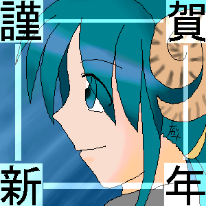 WB_000820.png ( 45 KB ) with Shi-cyan applet